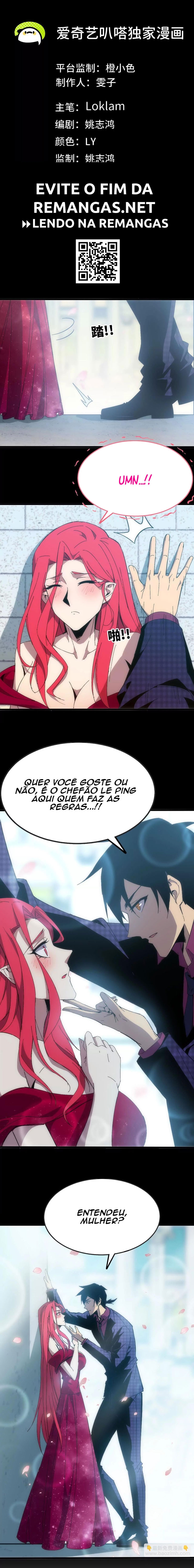 Hero X Demon Queen Capítulo 125 Página 2