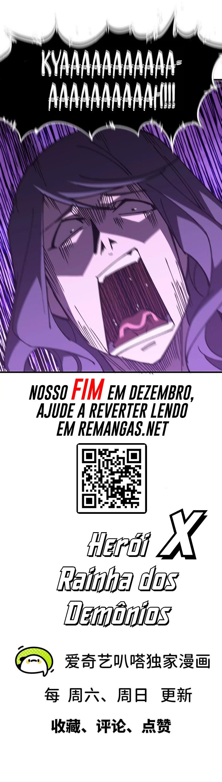 Hero X Demon Queen Capítulo 127 Página 11