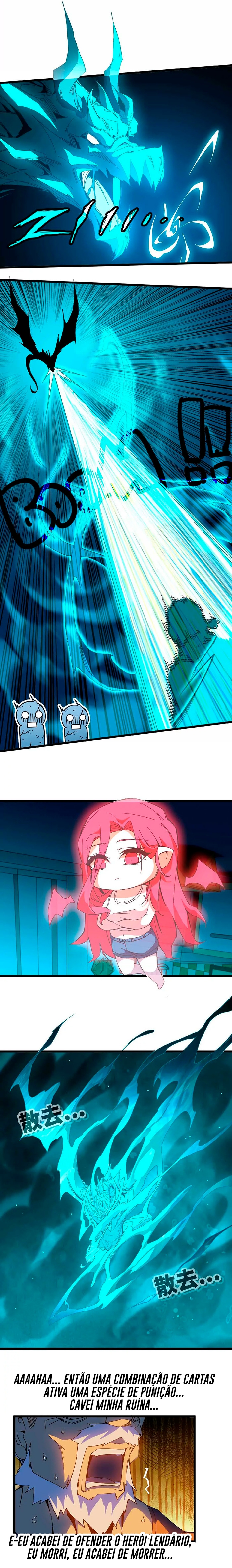 Hero X Demon Queen Capítulo 13 Página 5