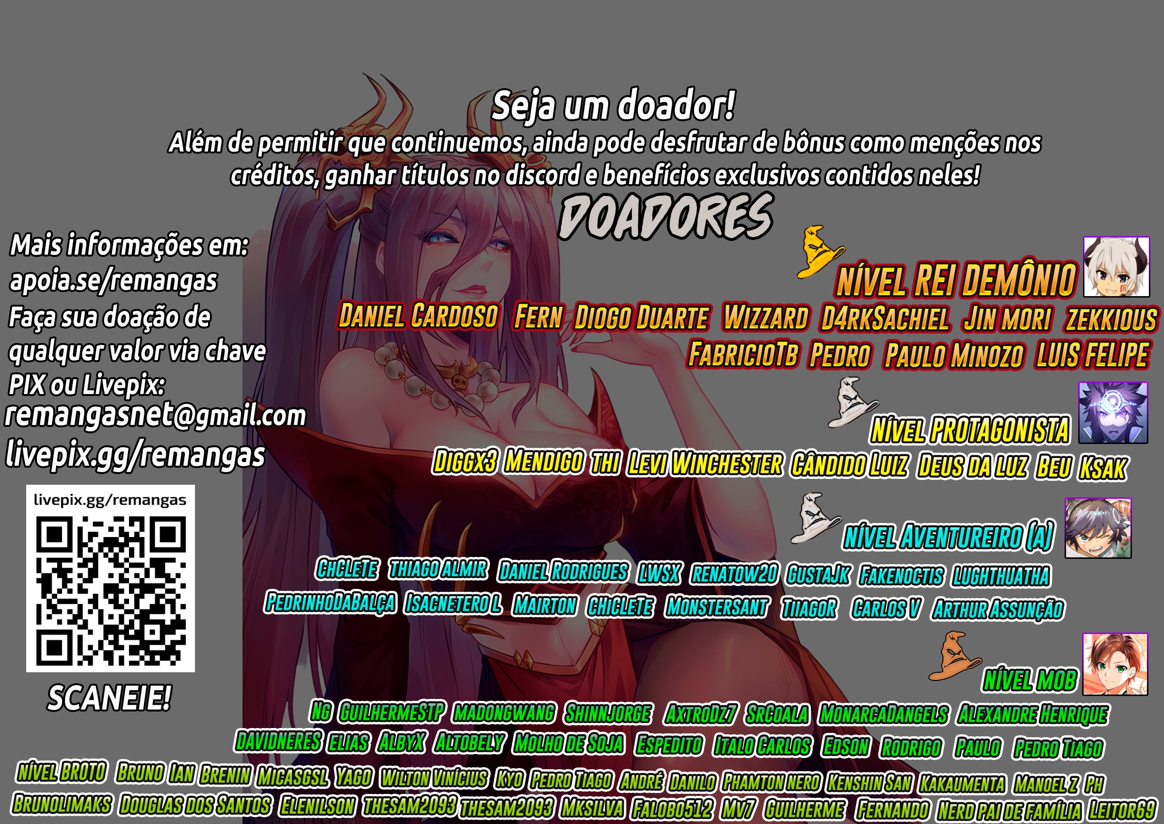 Hero X Demon Queen Capítulo 134 Página 16