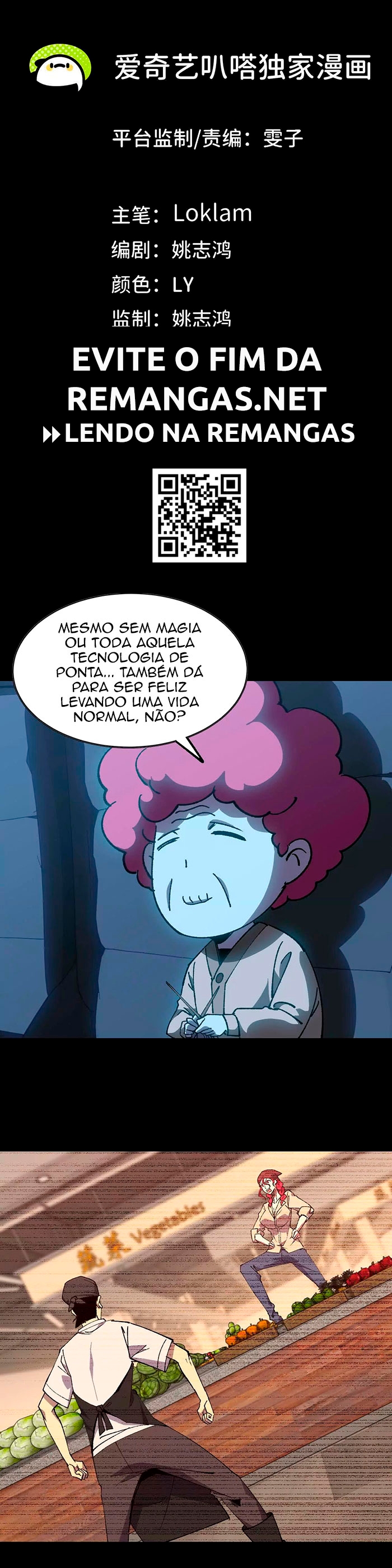 Hero X Demon Queen Capítulo 134 Página 2