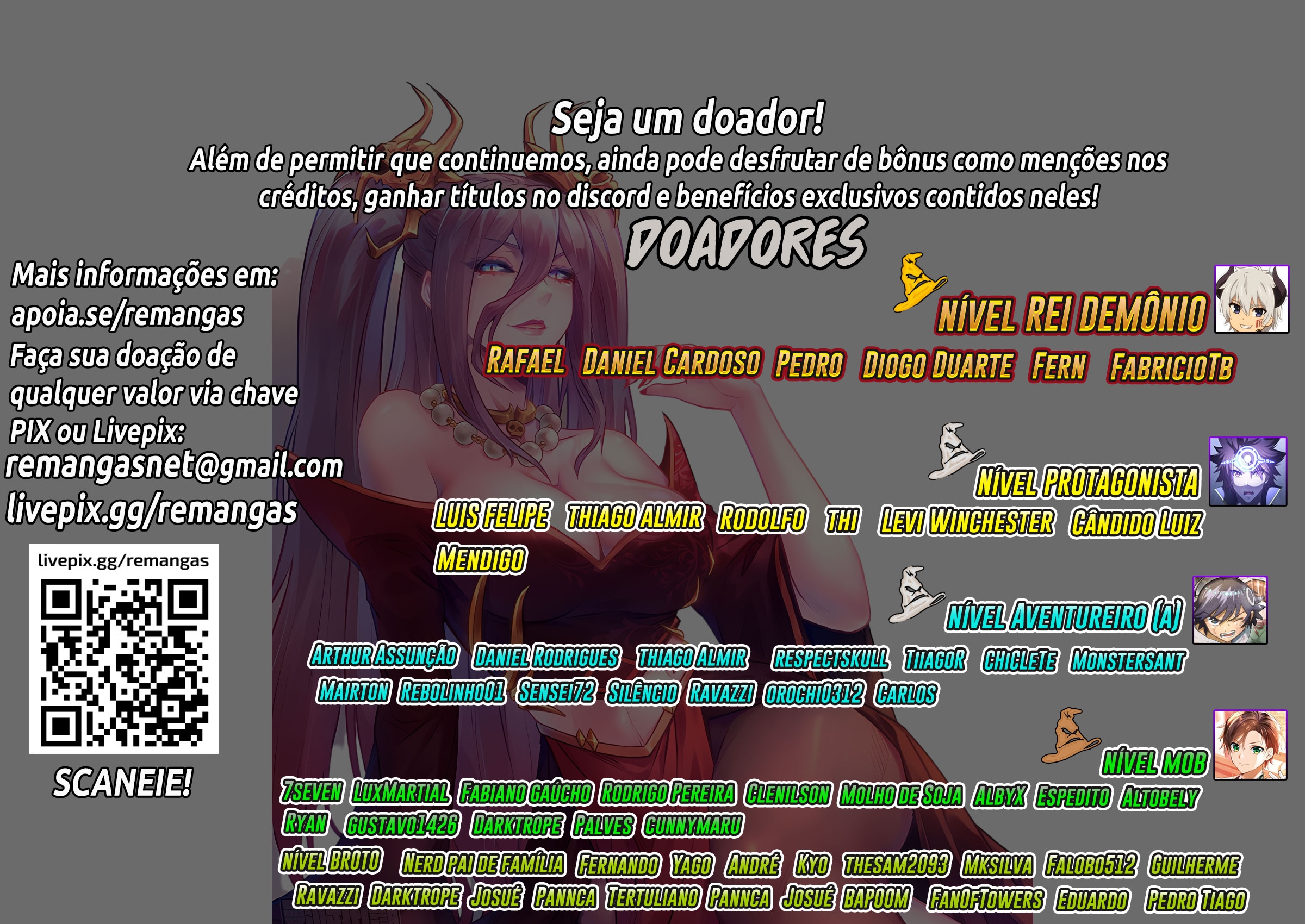 Hero X Demon Queen Capítulo 138 Página 11