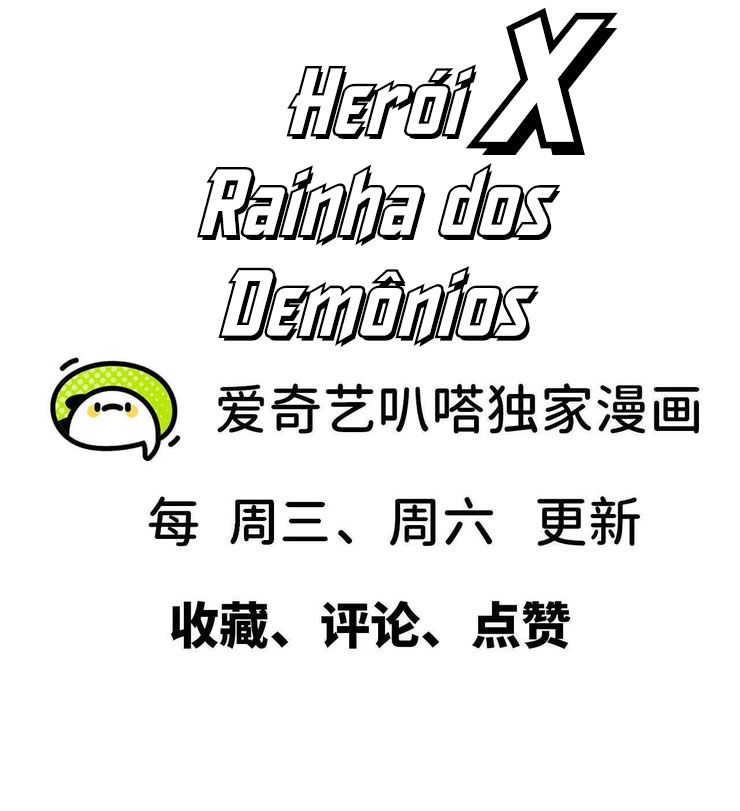 Hero X Demon Queen Capítulo 154 Página 10