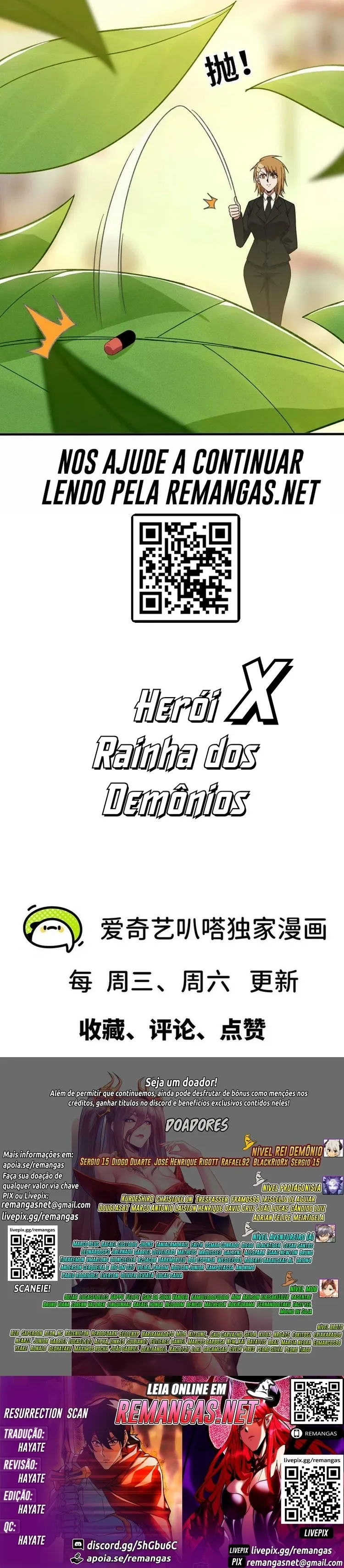 Hero X Demon Queen Capítulo 170 Página 5