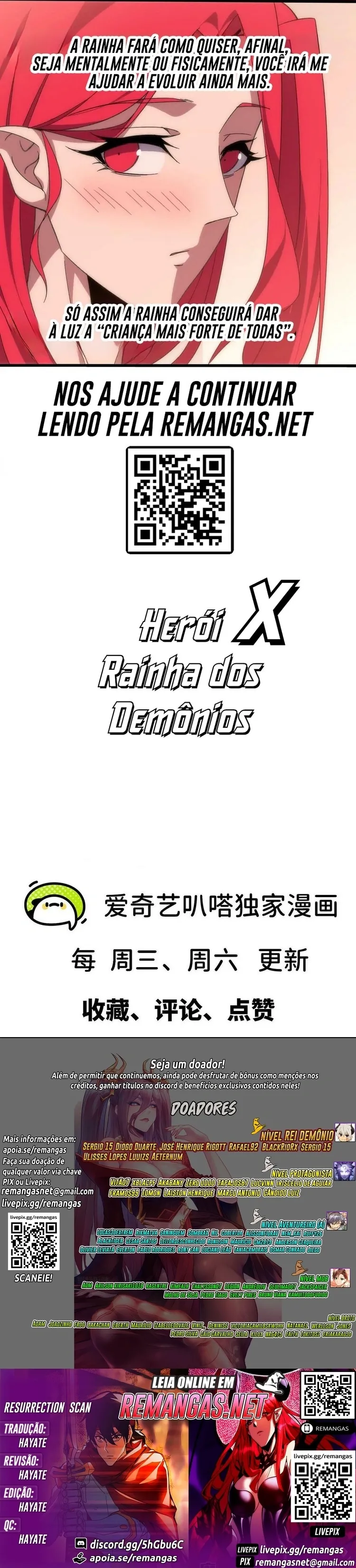 Hero X Demon Queen Capítulo 173 Página 4