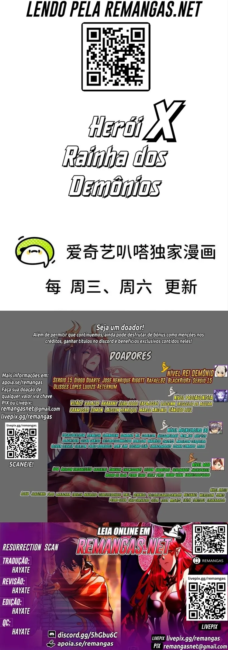 Hero X Demon Queen Capítulo 174 Página 5