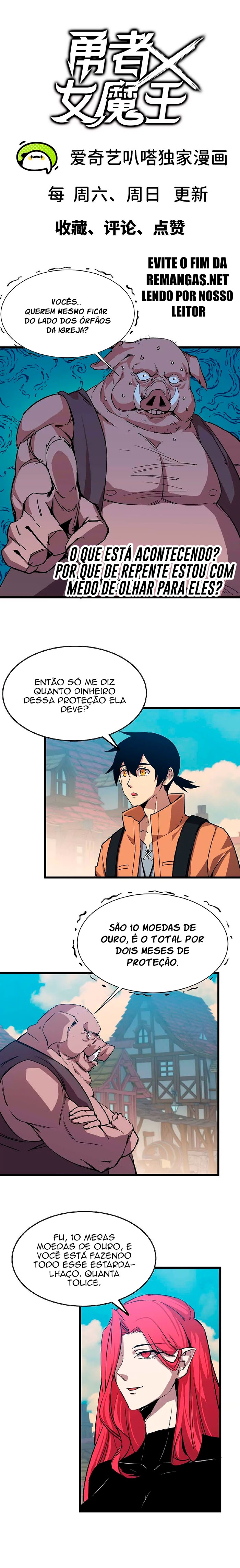 Hero X Demon Queen Capítulo 18 Página 2
