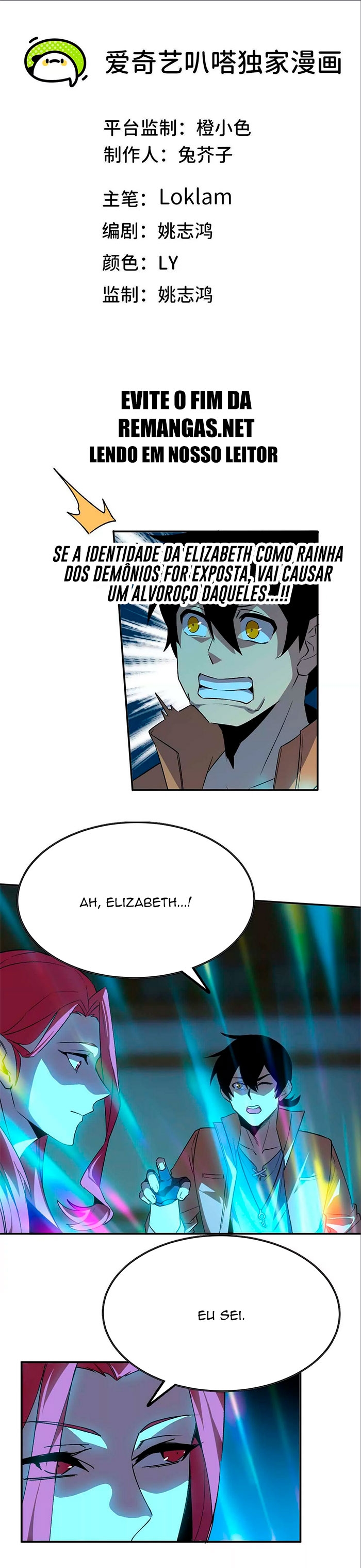 Hero X Demon Queen Capítulo 20 Página 2
