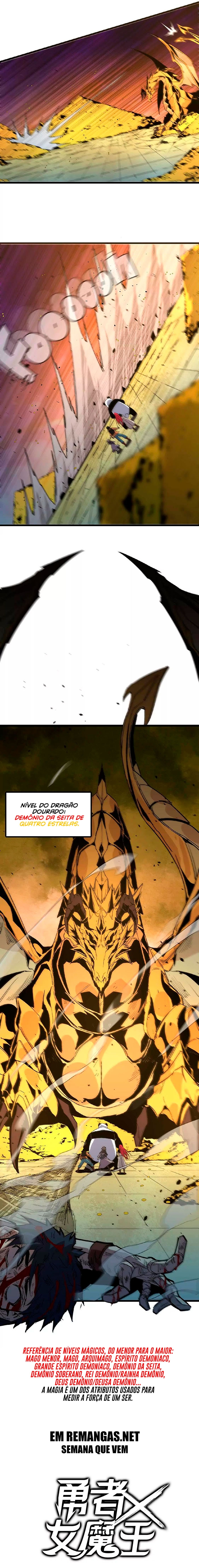 Hero X Demon Queen Capítulo 27 Página 12