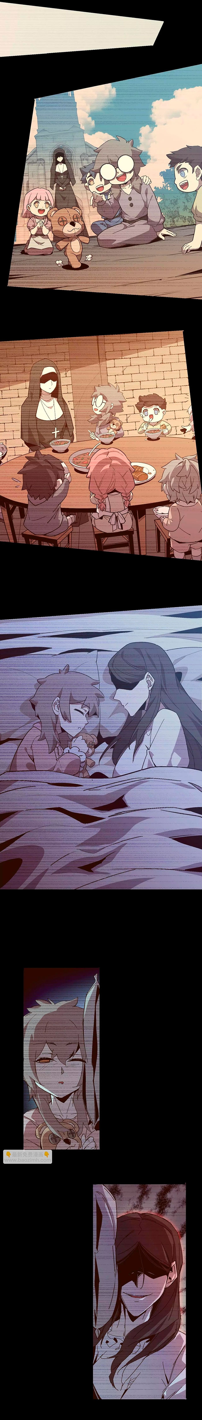Hero X Demon Queen Capítulo 28 Página 5