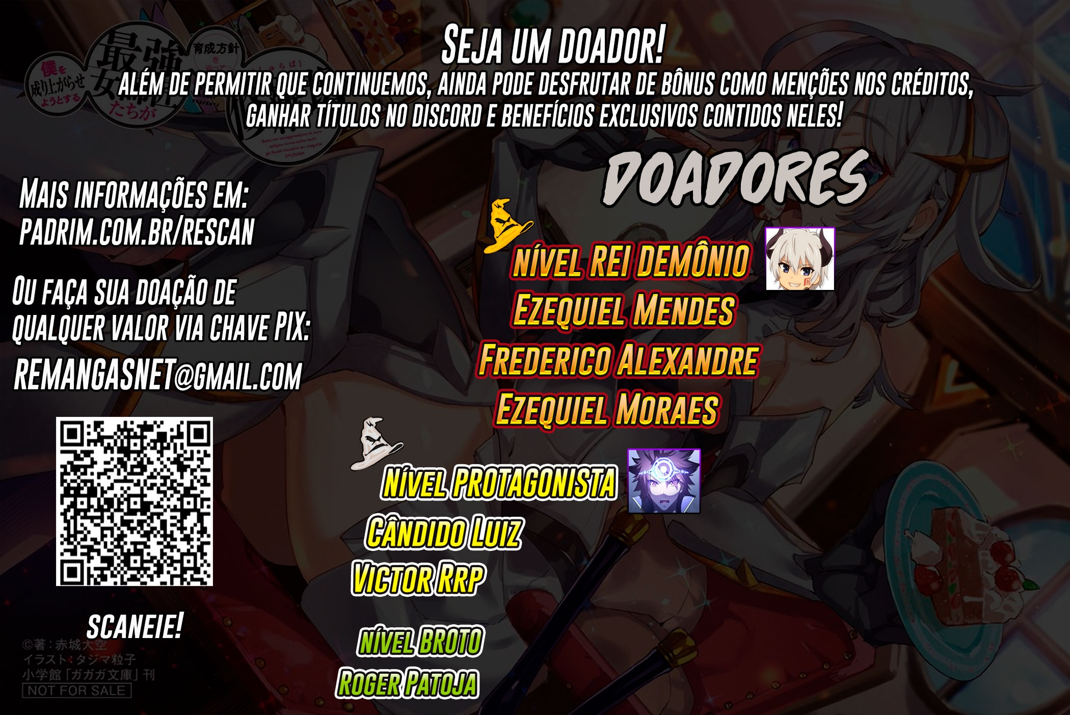 Hero X Demon Queen Capítulo 31 Página 12