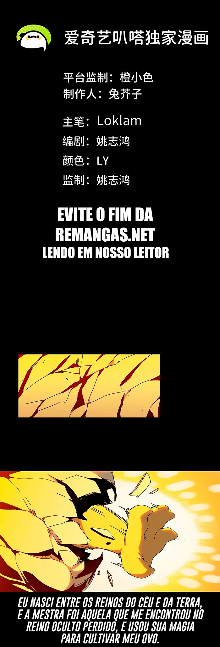 Hero X Demon Queen Capítulo 32 Página 2