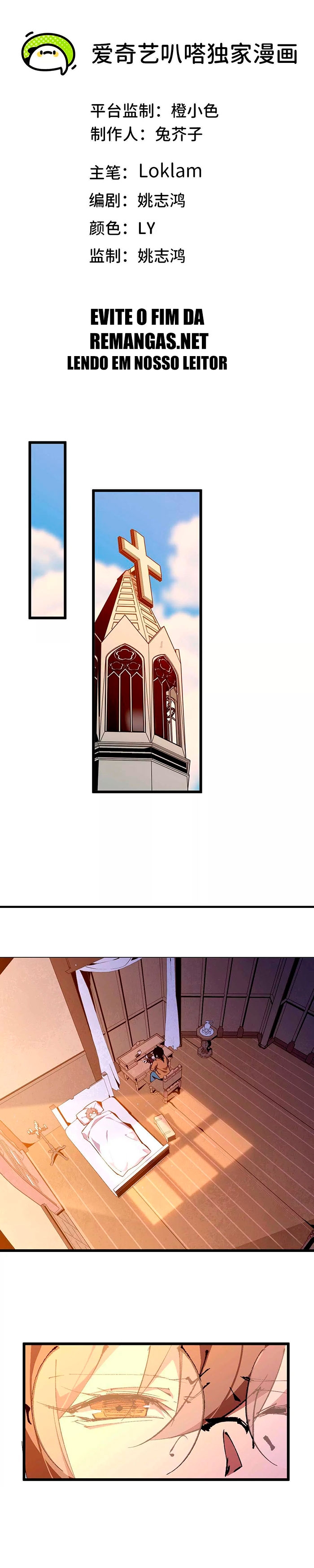 Hero X Demon Queen Capítulo 35 Página 2