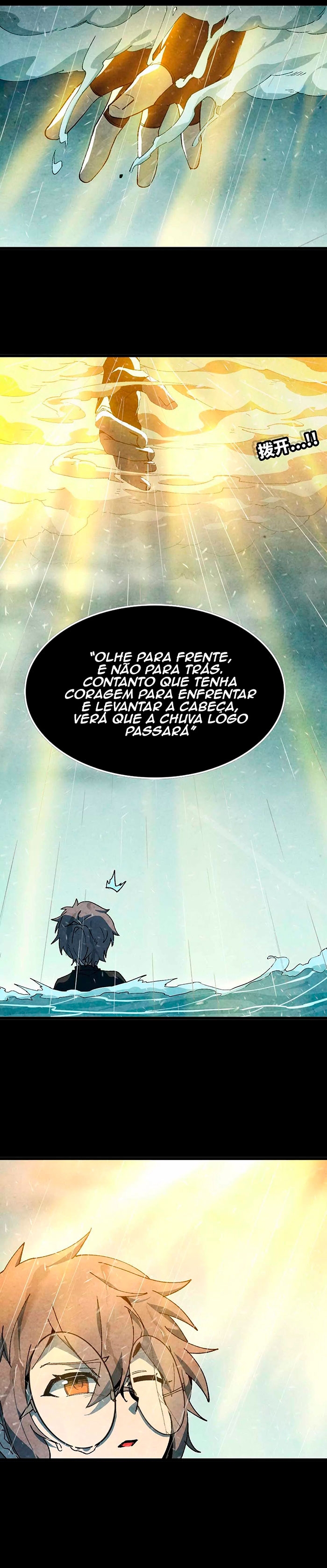 Hero X Demon Queen Capítulo 35 Página 7