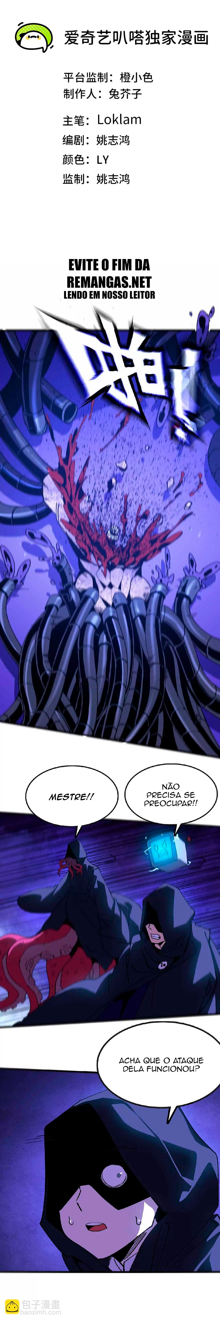 Hero X Demon Queen Capítulo 37 Página 2