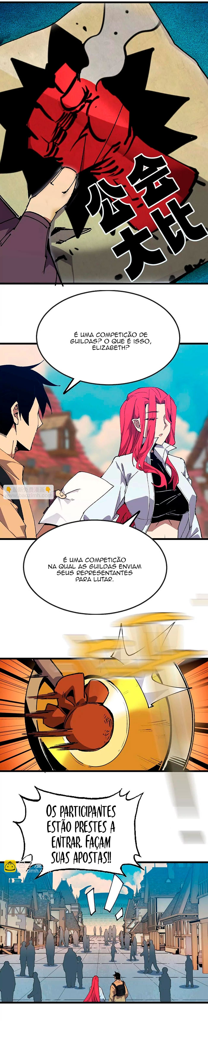 Hero X Demon Queen Capítulo 40 Página 5
