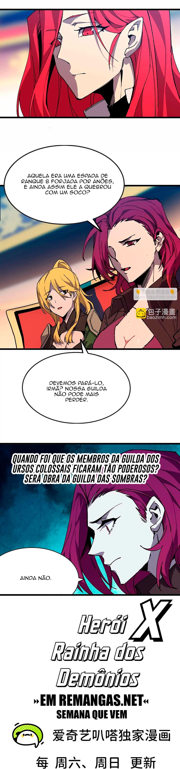 Hero X Demon Queen Capítulo 42 Página 12