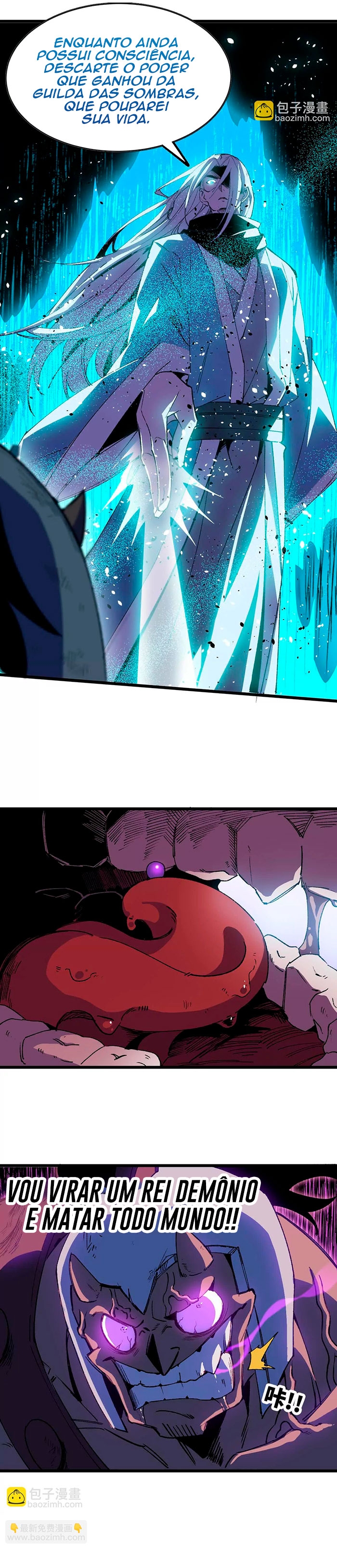 Hero X Demon Queen Capítulo 43 Página 12
