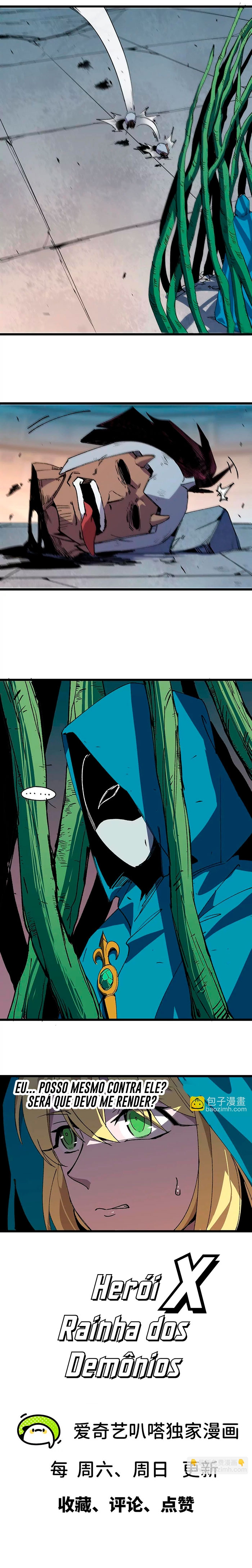 Hero X Demon Queen Capítulo 43 Página 14