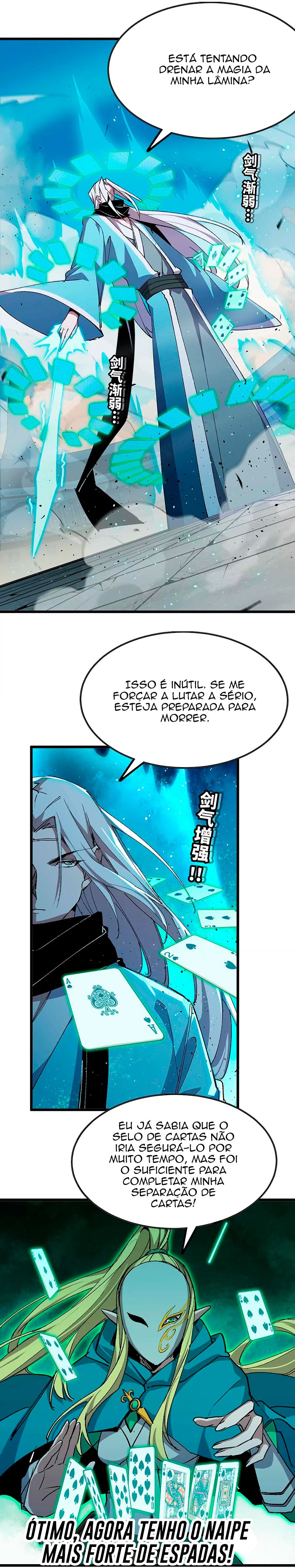 Hero X Demon Queen Capítulo 44 Página 17