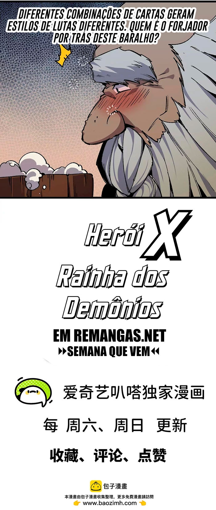 Hero X Demon Queen Capítulo 44 Página 20