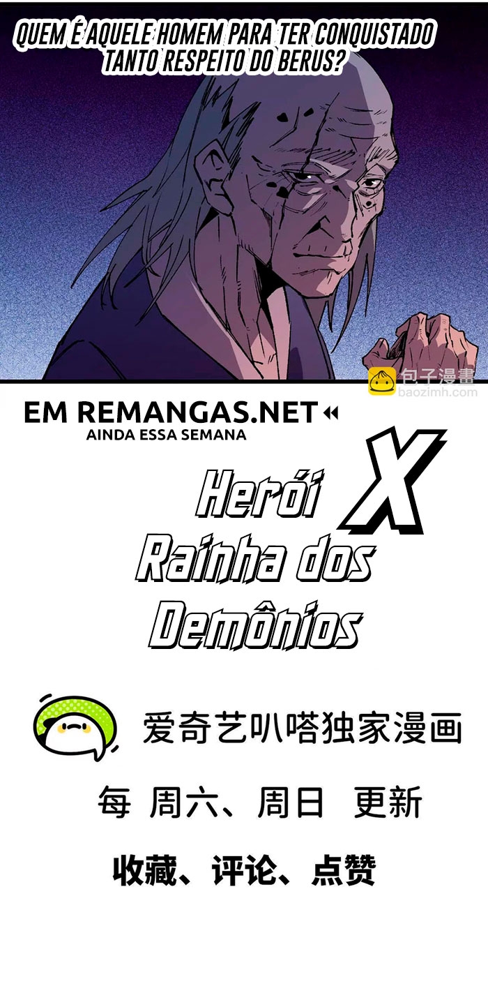 Hero X Demon Queen Capítulo 46 Página 12