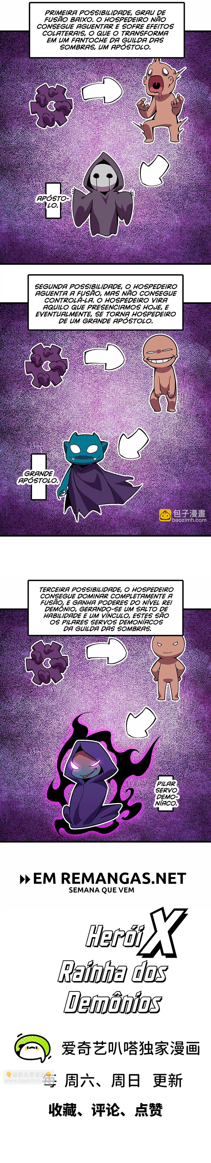 Hero X Demon Queen Capítulo 47 Página 12