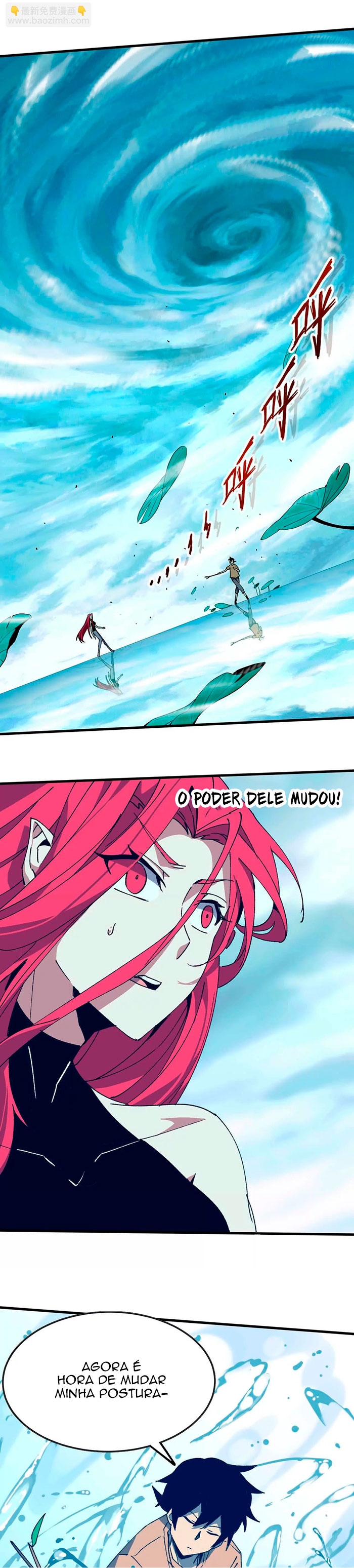 Hero X Demon Queen Capítulo 57 Página 11