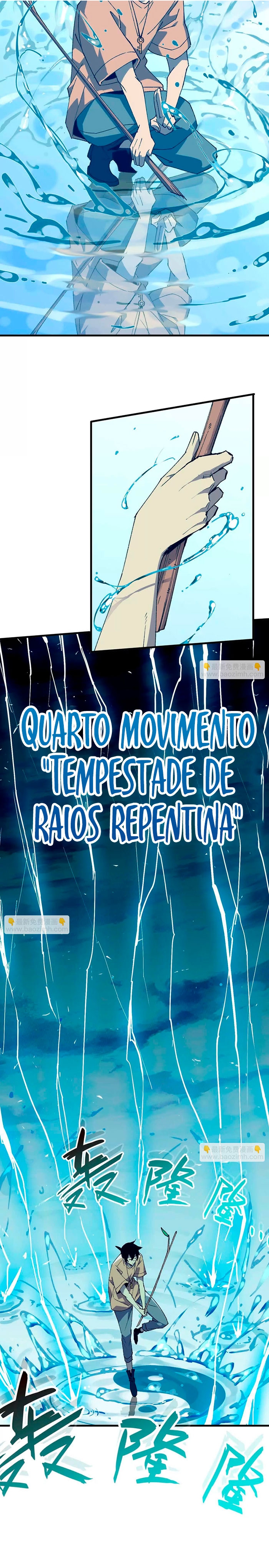 Hero X Demon Queen Capítulo 57 Página 12