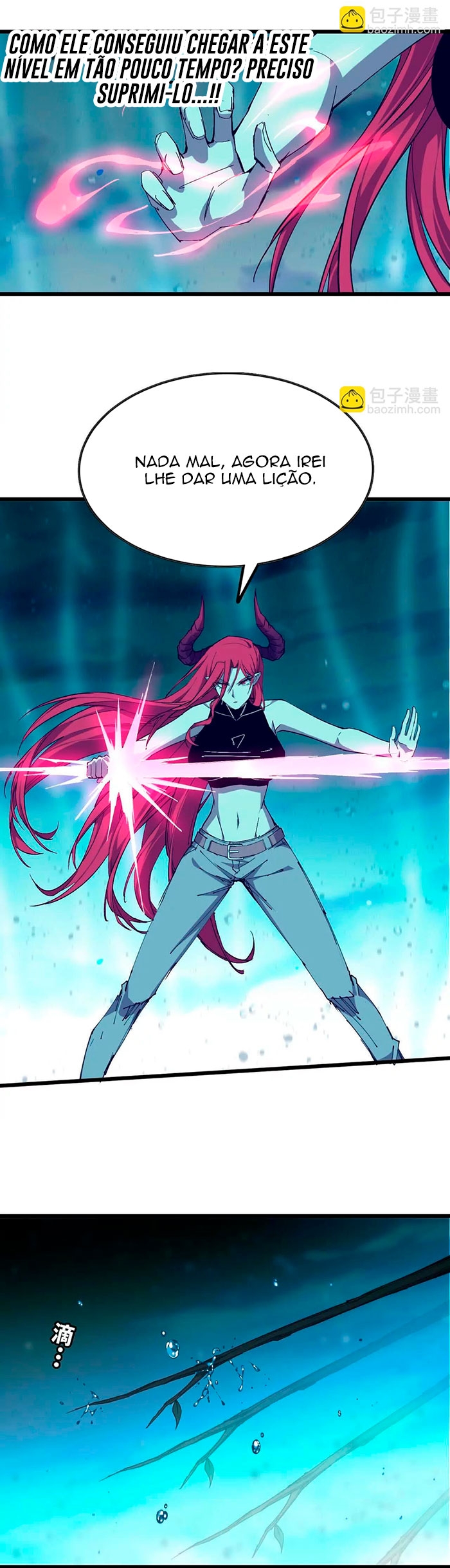 Hero X Demon Queen Capítulo 57 Página 13