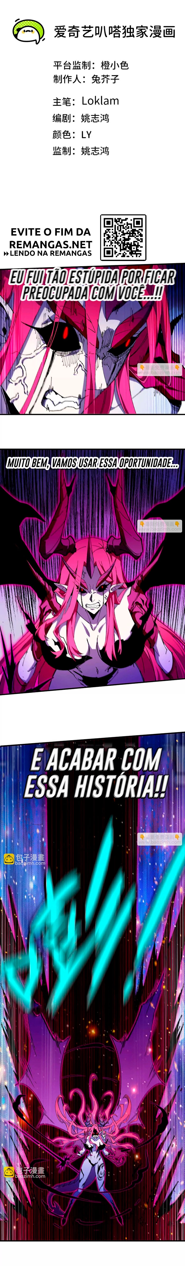 Hero X Demon Queen Capítulo 59 Página 2