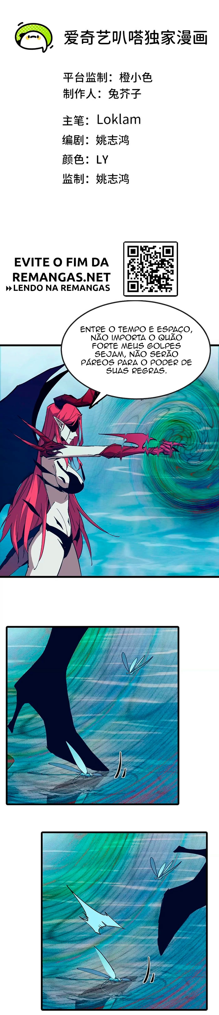 Hero X Demon Queen Capítulo 60 Página 2