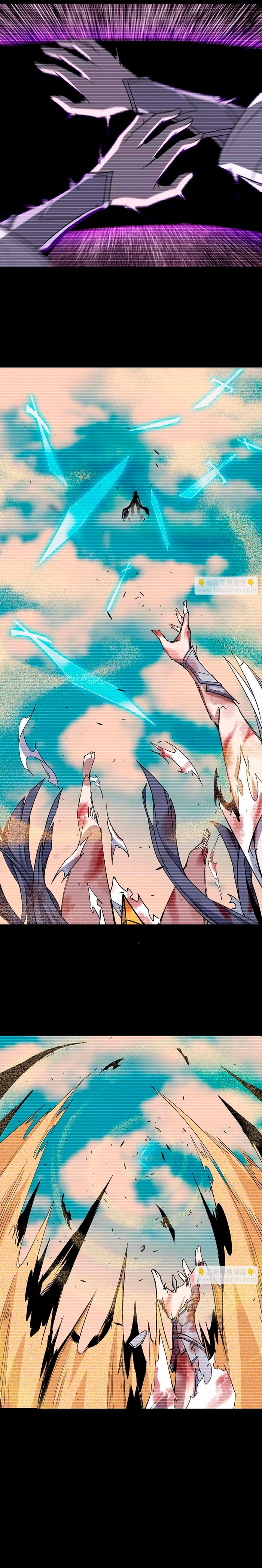 Hero X Demon Queen Capítulo 64 Página 3