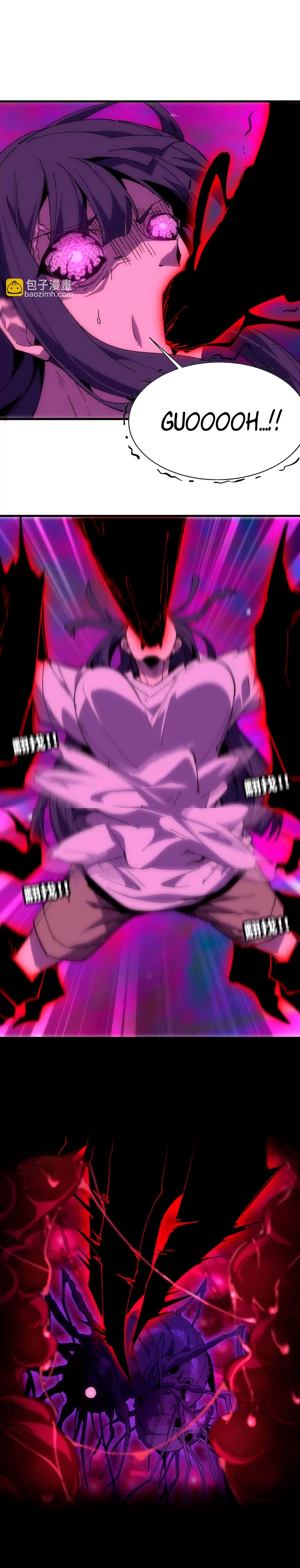 Hero X Demon Queen Capítulo 65 Página 9