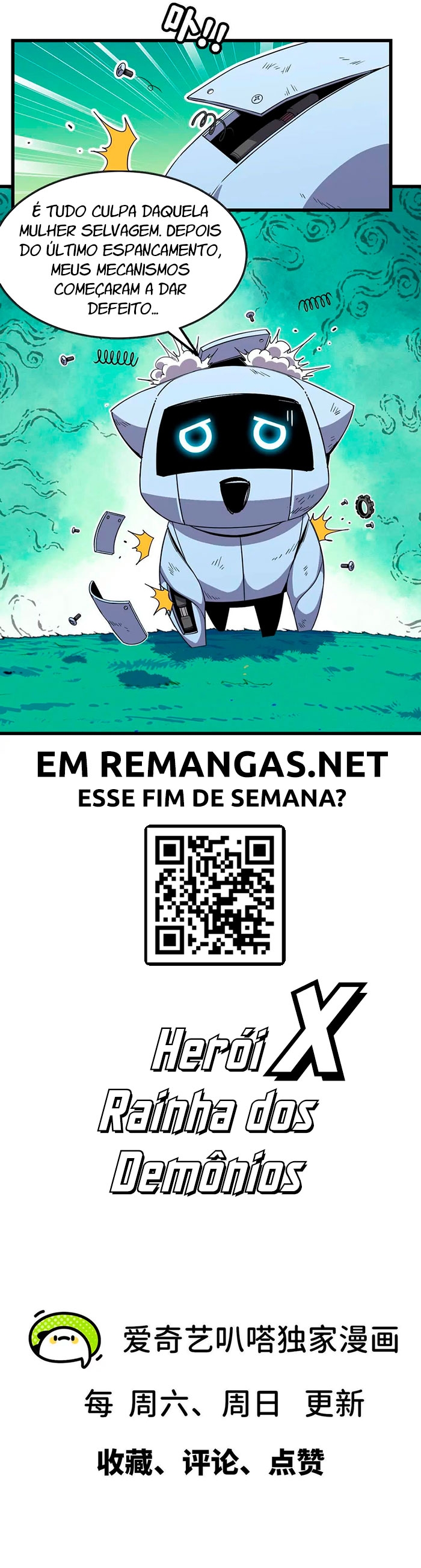 Hero X Demon Queen Capítulo 67 Página 11