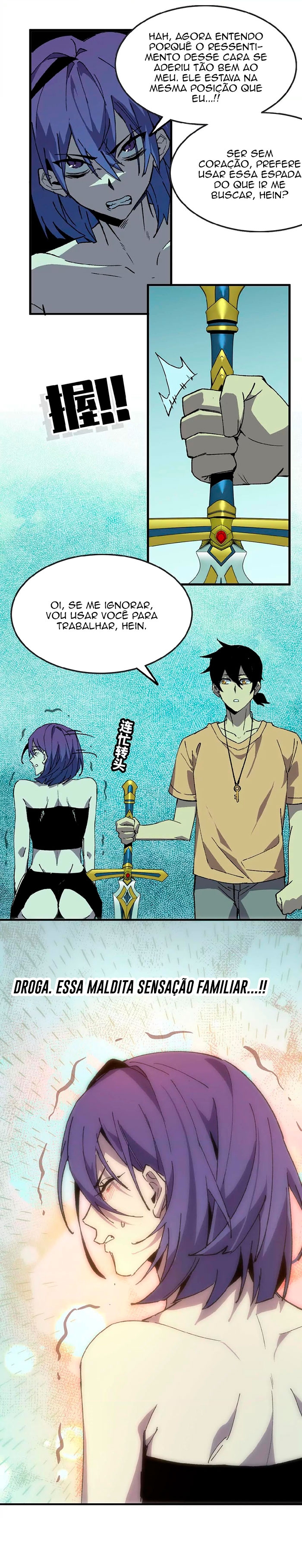Hero X Demon Queen Capítulo 69 Página 9