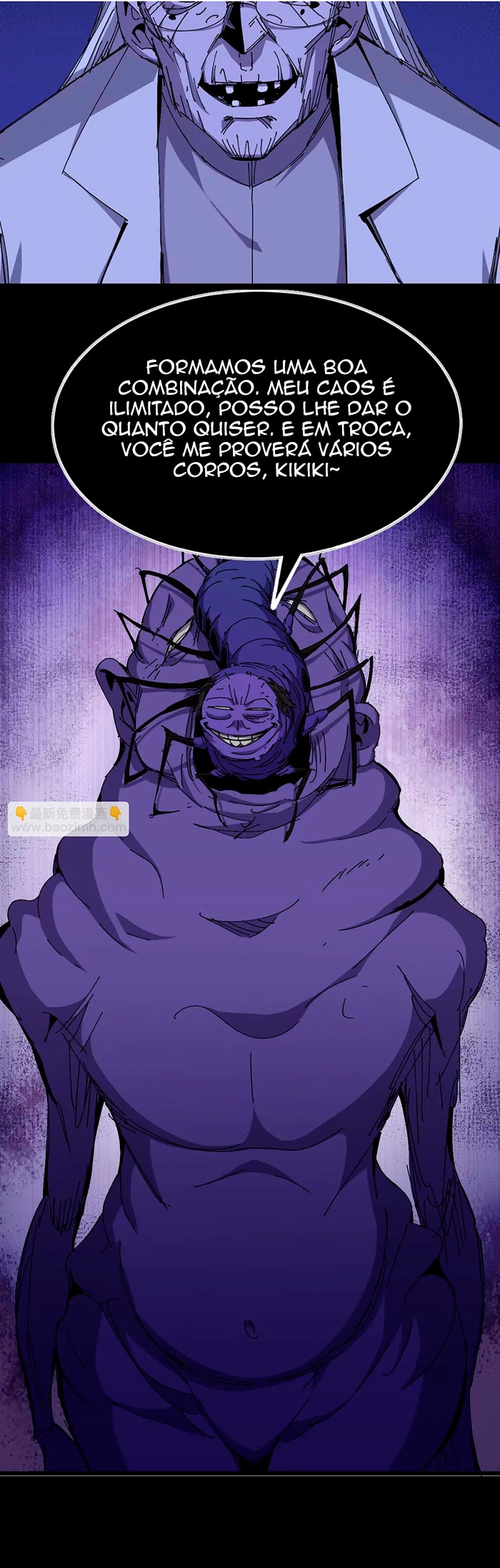Hero X Demon Queen Capítulo 73 Página 10