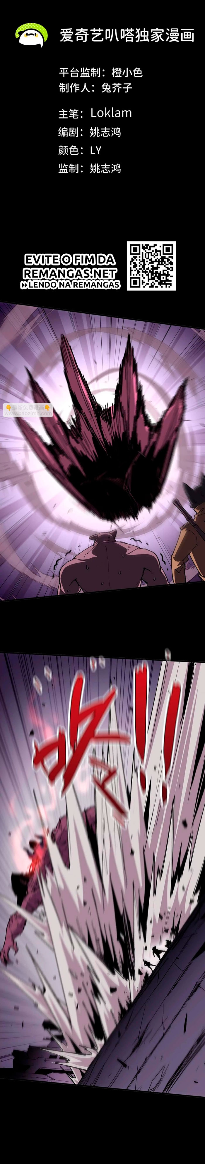 Hero X Demon Queen Capítulo 75 Página 2