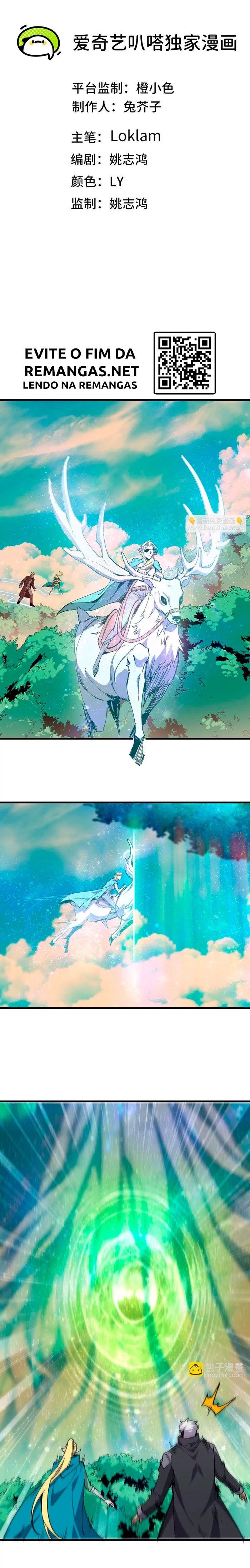 Hero X Demon Queen Capítulo 80 Página 2