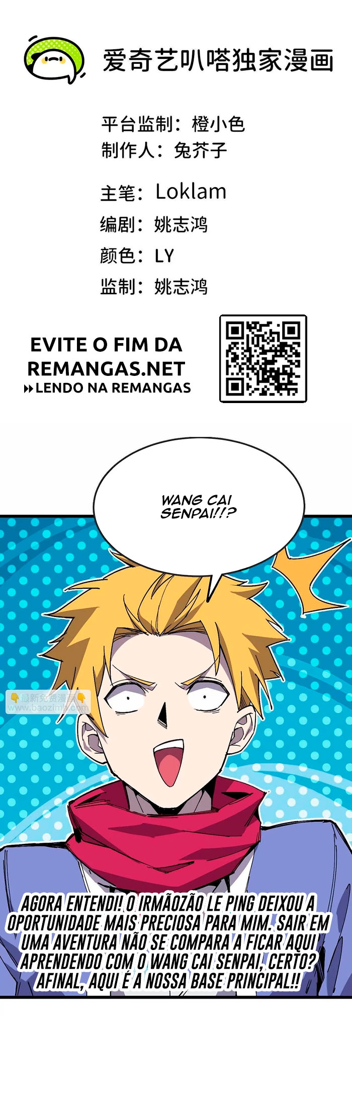 Hero X Demon Queen Capítulo 87 Página 2