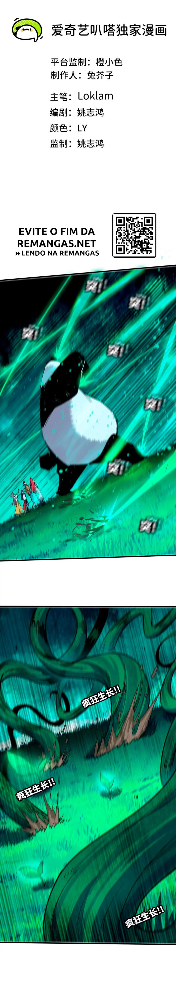 Hero X Demon Queen Capítulo 88 Página 2