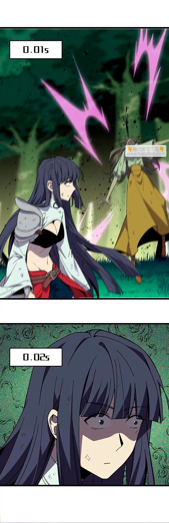 Hero X Demon Queen Capítulo 91 Página 4