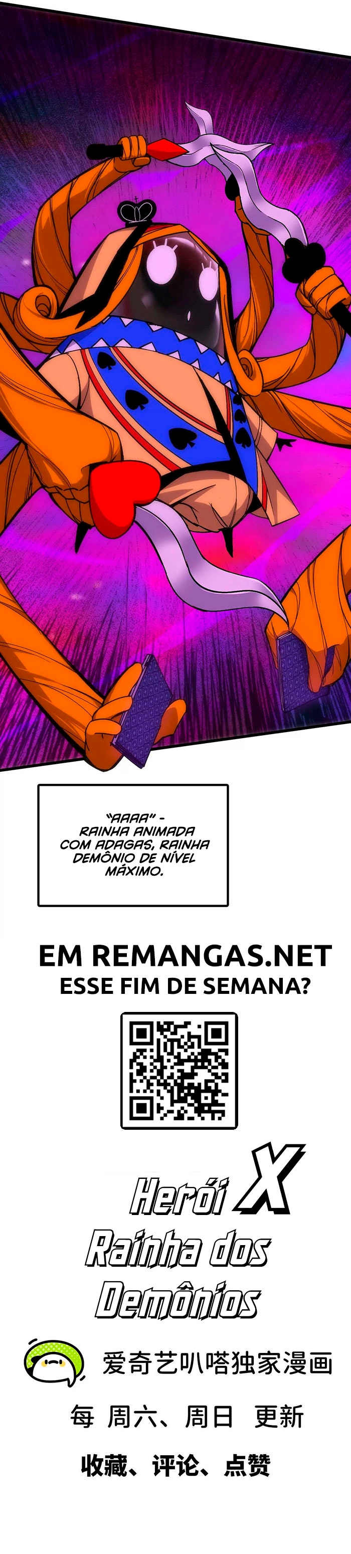Hero X Demon Queen Capítulo 92 Página 18