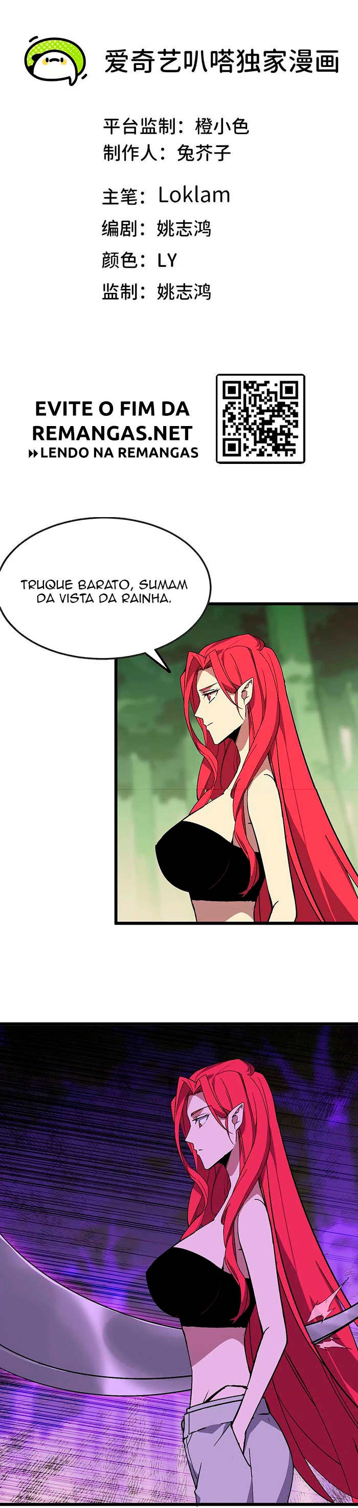 Hero X Demon Queen Capítulo 92 Página 2