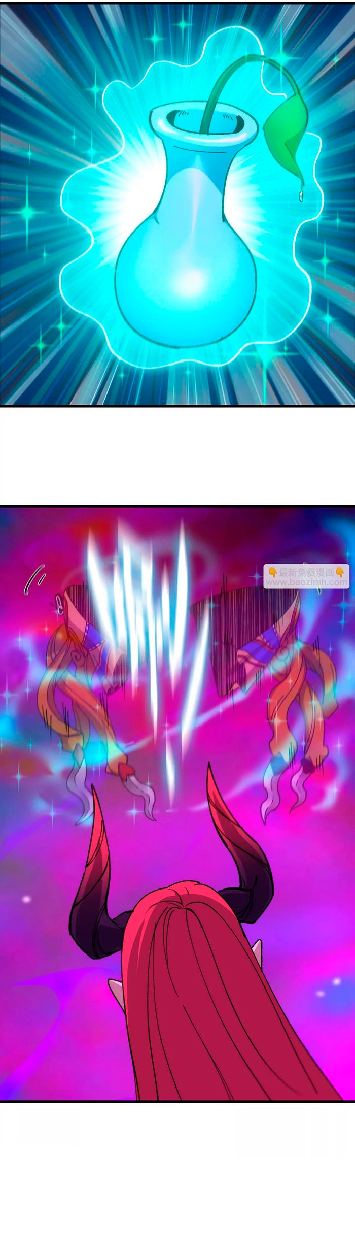 Hero X Demon Queen Capítulo 94 Página 9