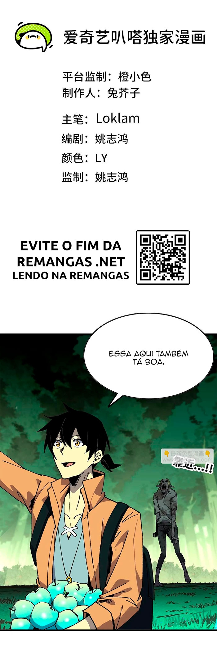 Hero X Demon Queen Capítulo 96 Página 2