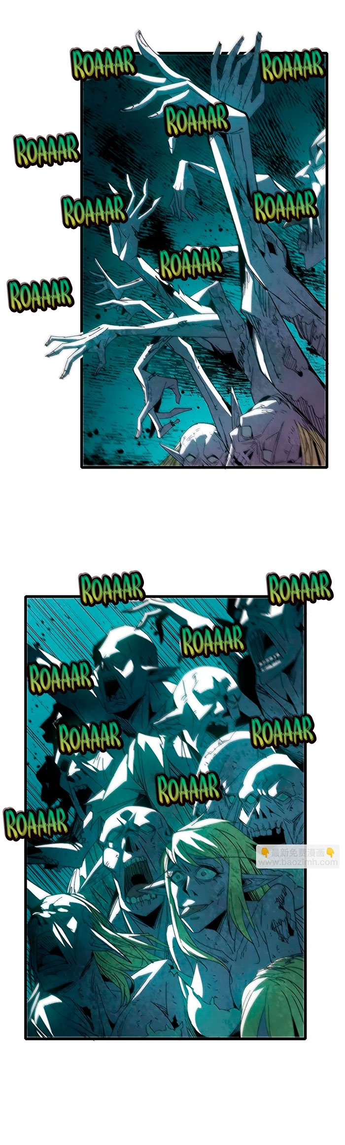 Hero X Demon Queen Capítulo 97 Página 5