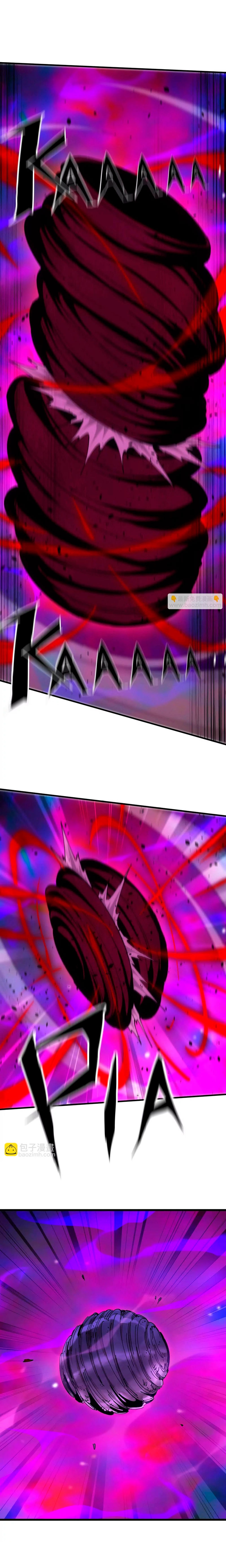 Hero X Demon Queen Capítulo 98 Página 10