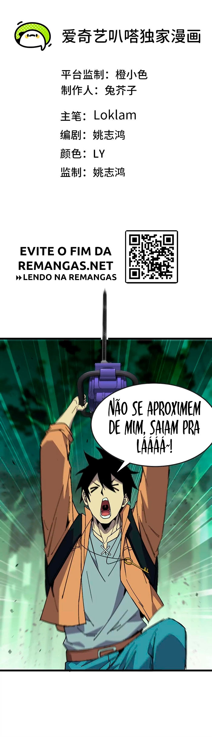 Hero X Demon Queen Capítulo 99 Página 2
