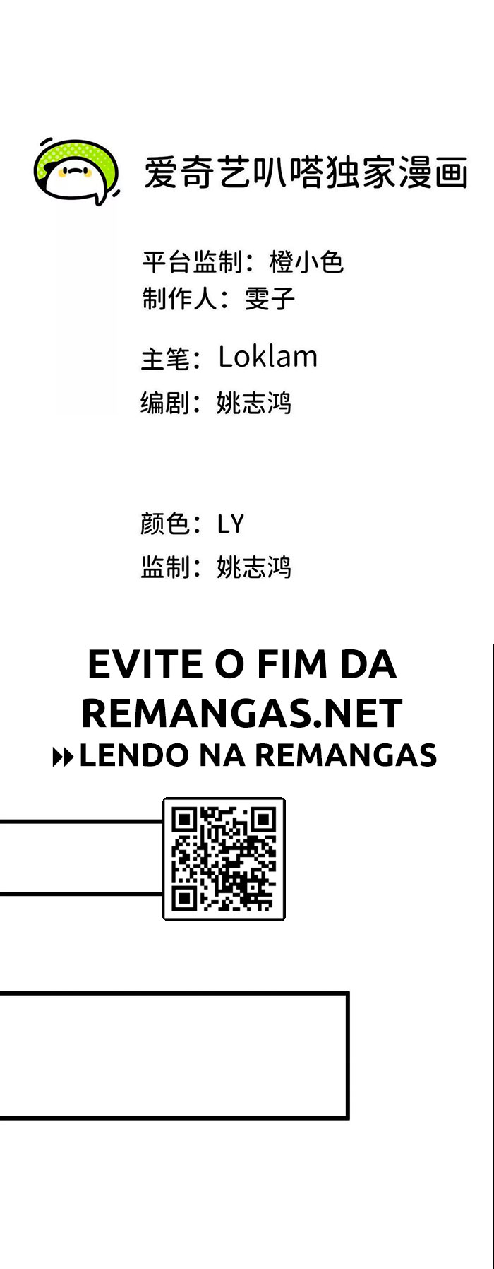 Herói x Rainha dos Demônios Capítulo 114 Página 2